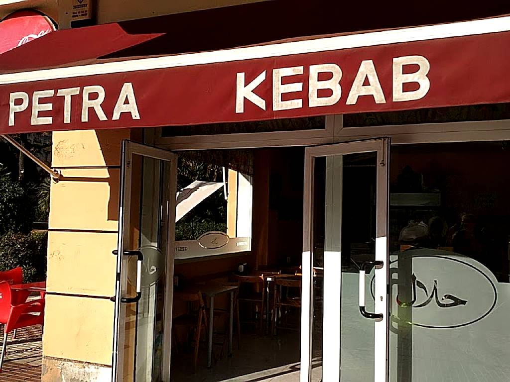 Petra Kebab