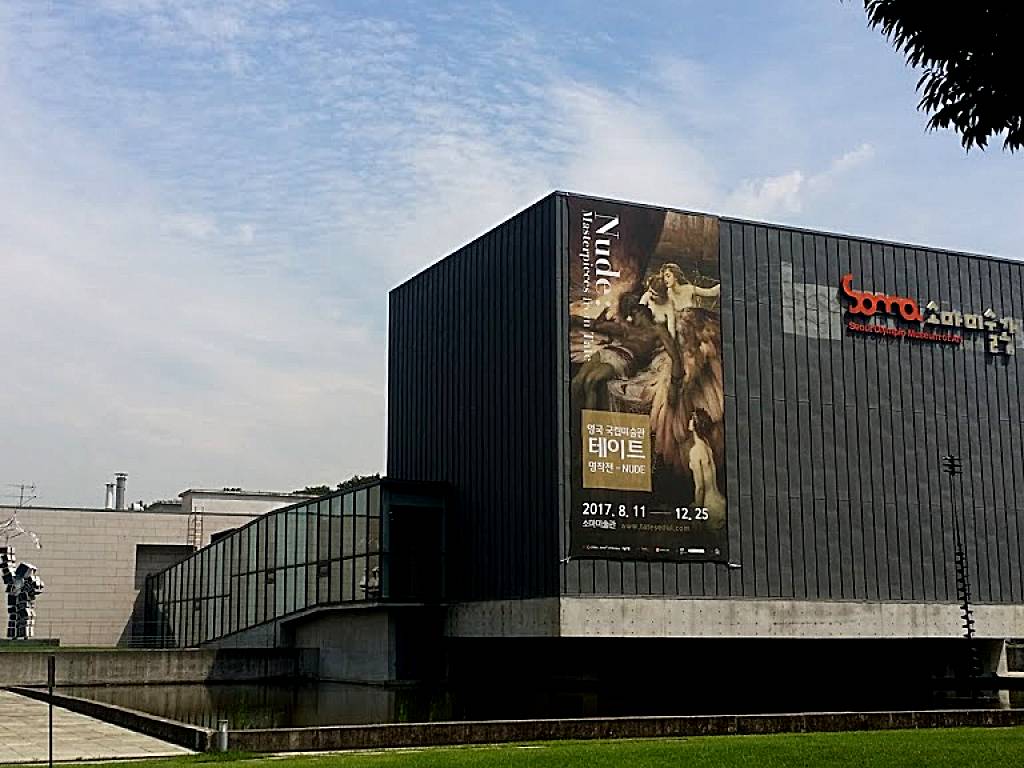 SOMA │ Seoul Olympic Museum of Art