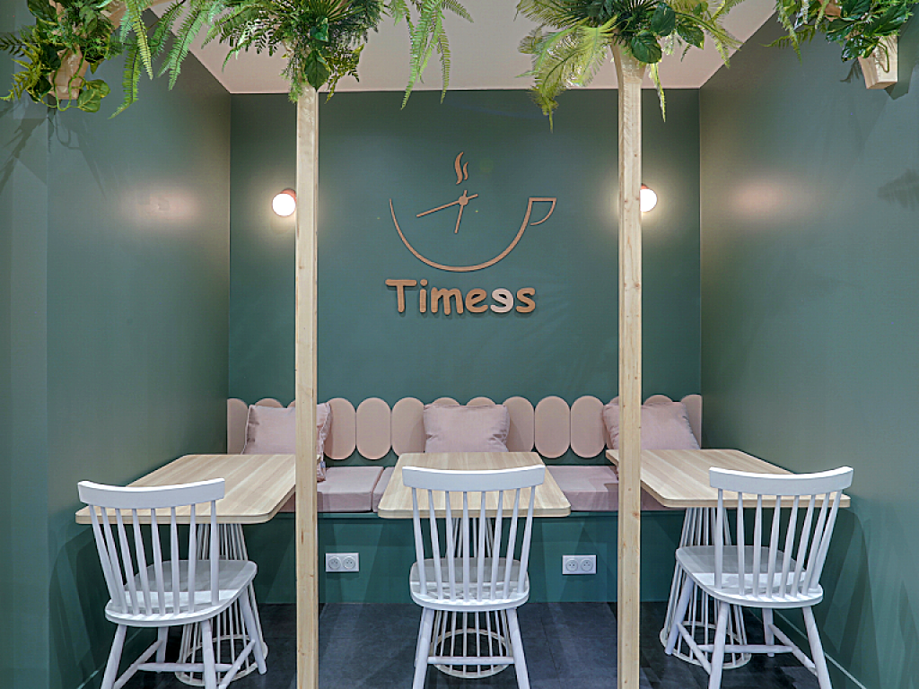 Timees Café & Coworking | Saint-Lazare