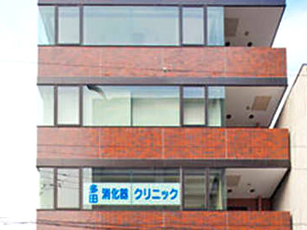 OpenOffice - Kyoto, Karasuma (Open Office)