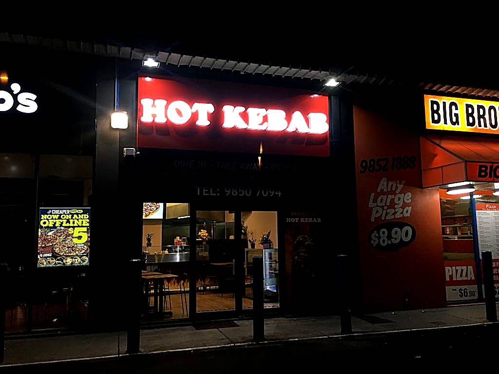 Bulleen Kebab