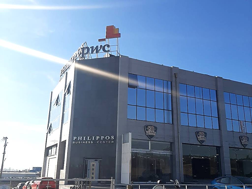 PricewaterhouseCoopers S.A.