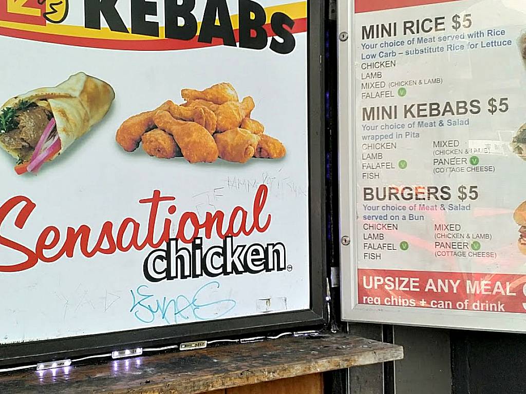 NZ Kebabs Sensational Chicken