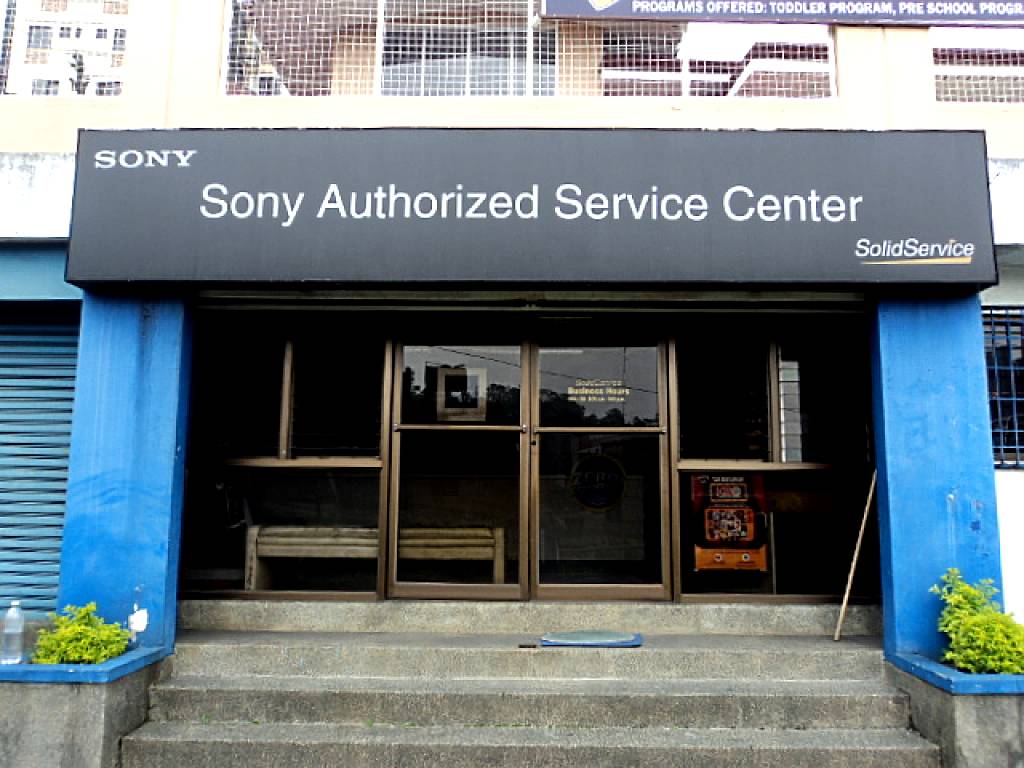 Myphone Service Center
