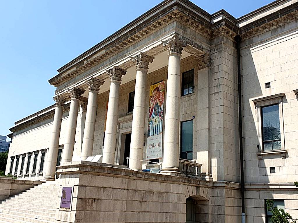 National Museum of Modern and Contemporary Art, Deoksugung