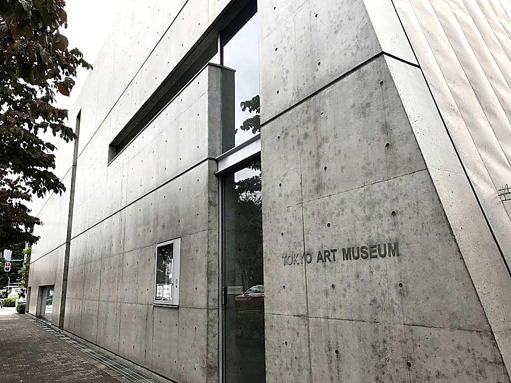 Tokyo Art Museum