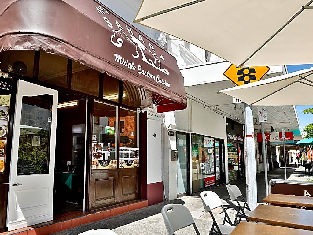 New Sahara Middle Eastern Cuisine- Authentic Turkish cuisine & Halal Food in Perth