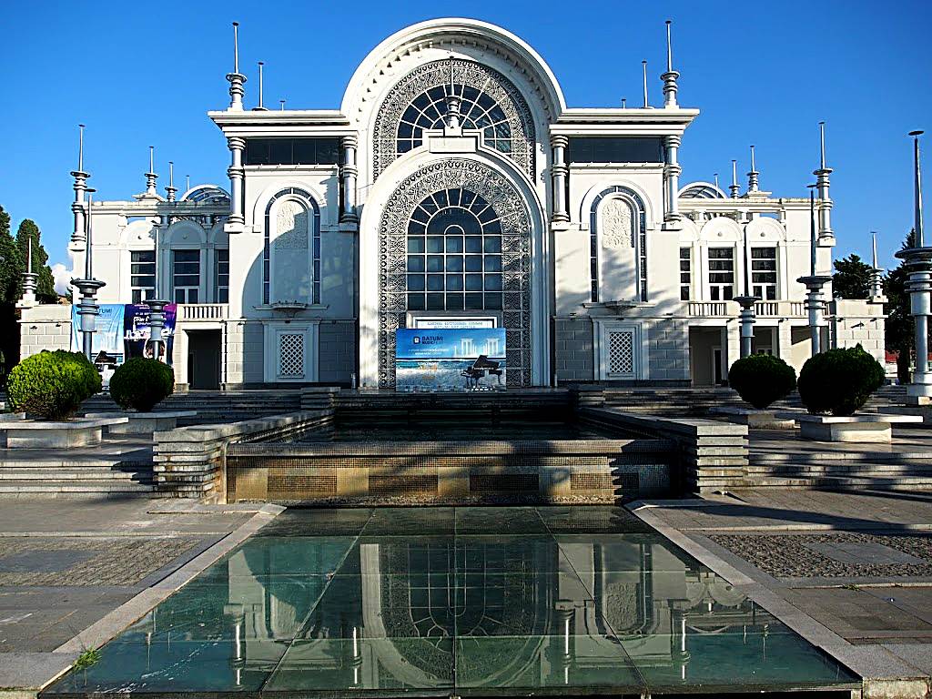 Batumi Art & Musical Centre