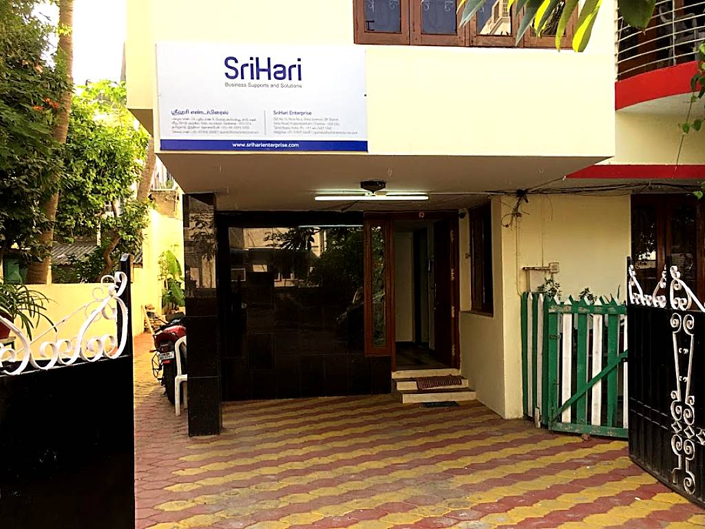 SriHari | Business Centre in Kodambakkam