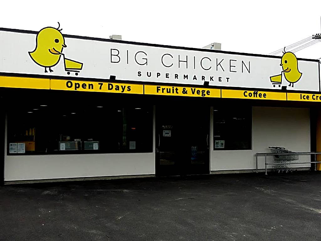 Big Chicken Supermarket