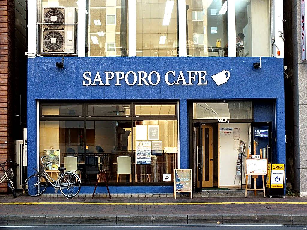 札幌カフェ
