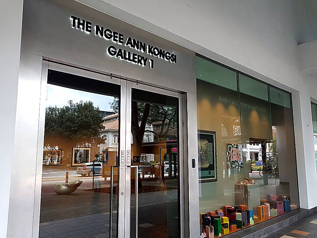 NAFA Ngee Ann Kongsi Galleries