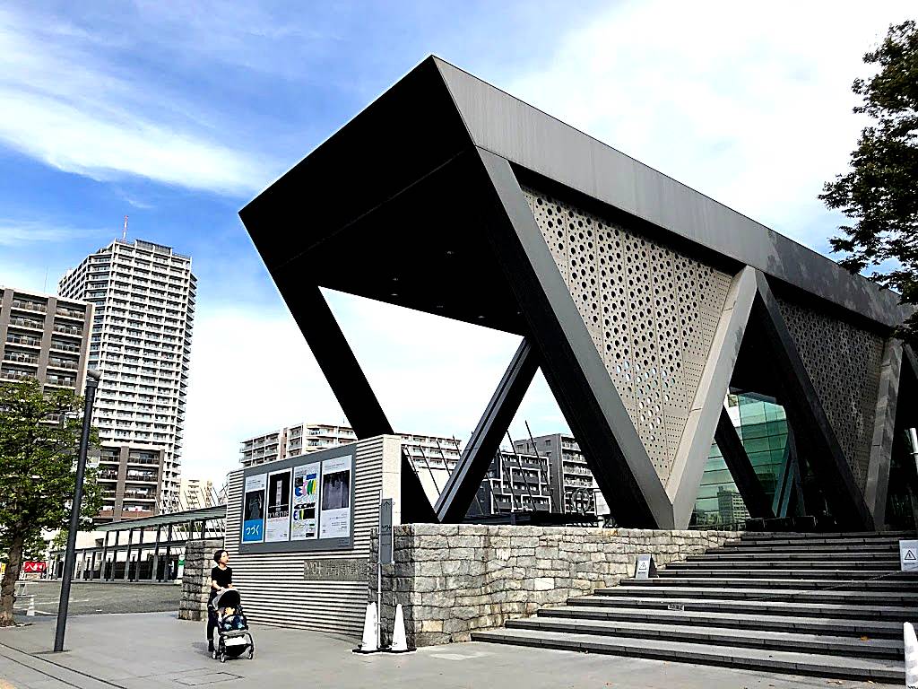 Museum of Contemporary Art Tokyo (MOT)