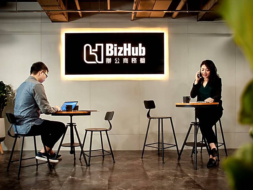 BizHub辦公商務艙 商務中心 Business Center