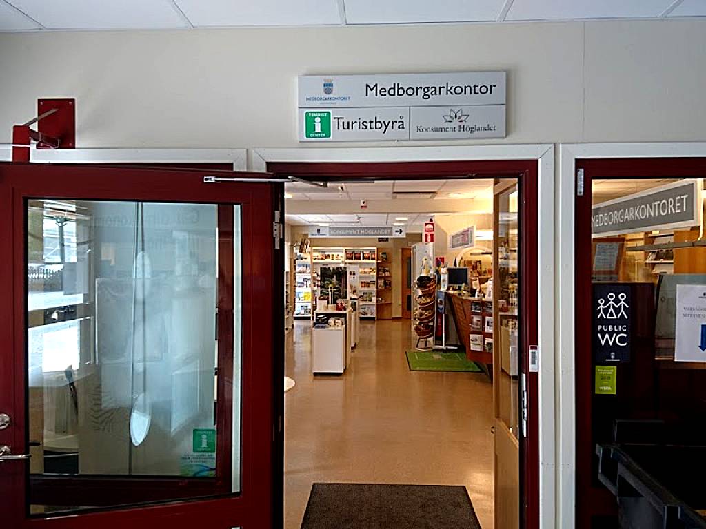 Nässjö Turistcenter