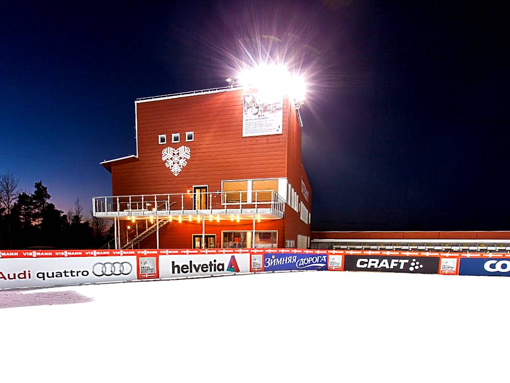 Media Center Östersunds skidstadion