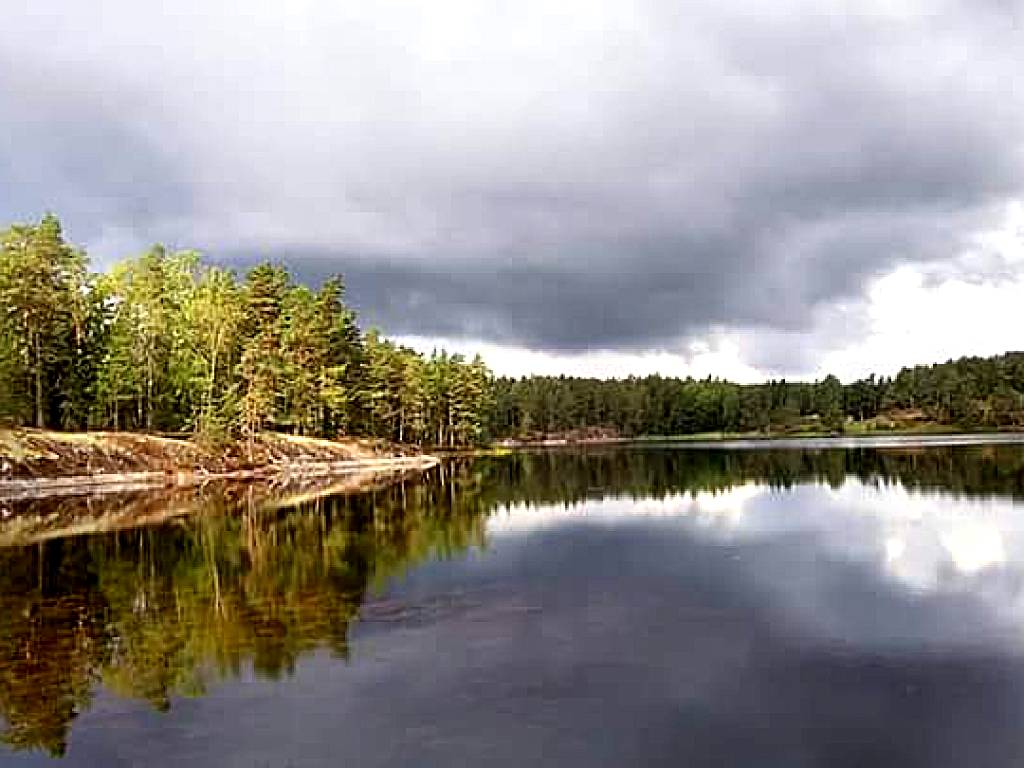 Lundsjön