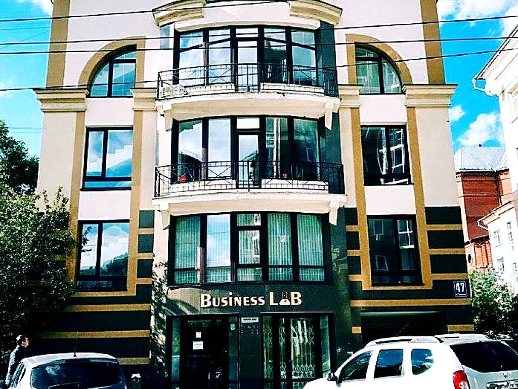Business LAB, coworking center
