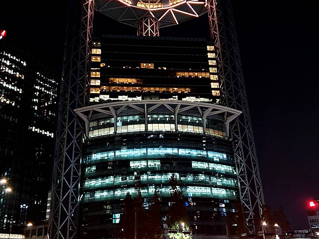 WeWork Jongno Tower