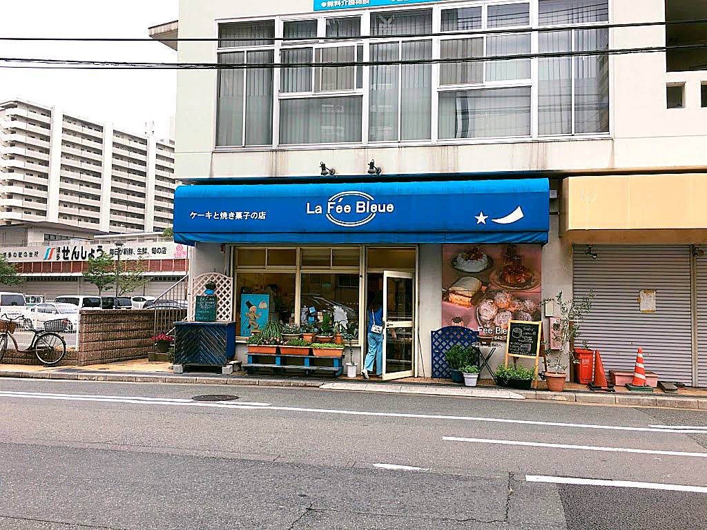 TONAGI Hostel & Cafe （cafe & guest house）
