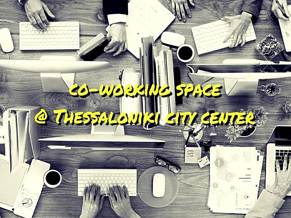 i4Gpro | Coworking Space Thessaloniki | Business Incubator | Startup Consulting | Business Mentoring | Meeting Room | Events Venue | Coffice | Innovation Hub | Technology Center | Nomad Space