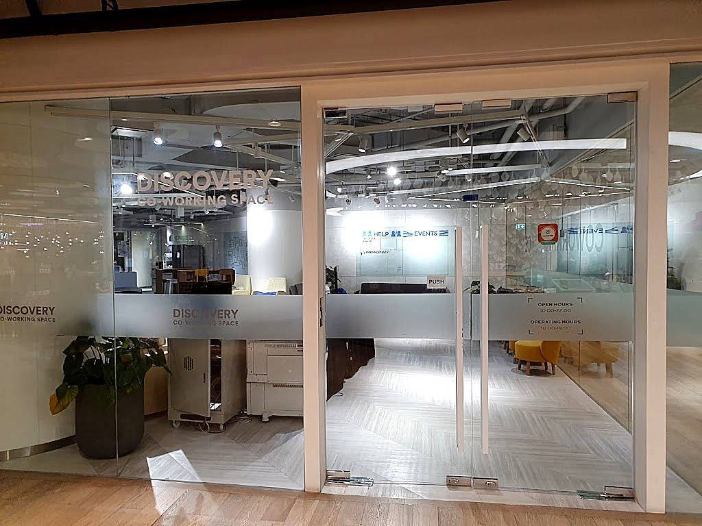 Discovery Co-working Space