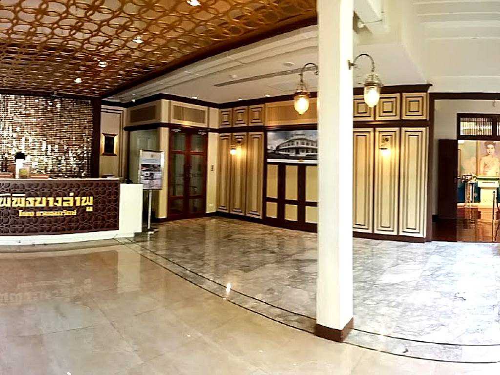 Pipit Banglamphu Museum