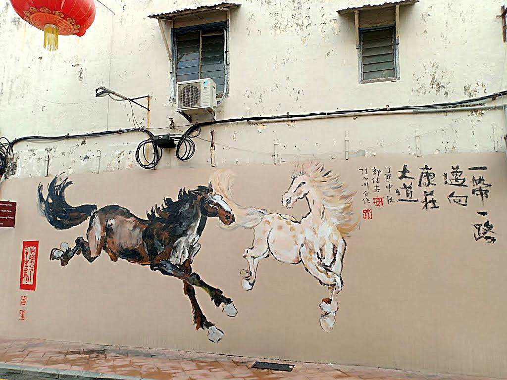Melaka Street Art: “Horses”