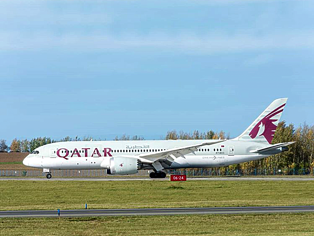 Pobočka Qatar Airways Praha