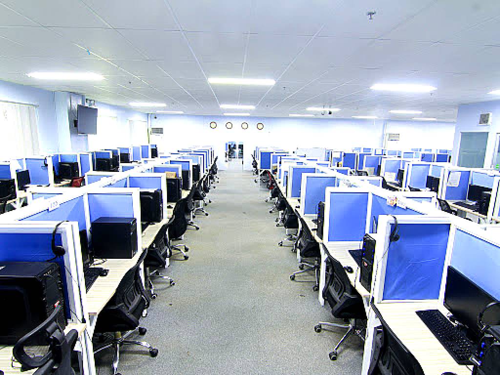 BPOSeats.com Cebu Call Center & Recruiting Hub (GAGFA Tower)