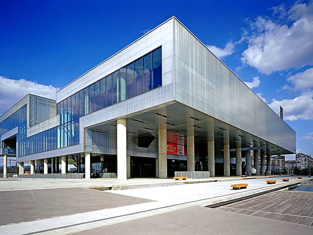 Museum of Contemporary Art, Zagreb