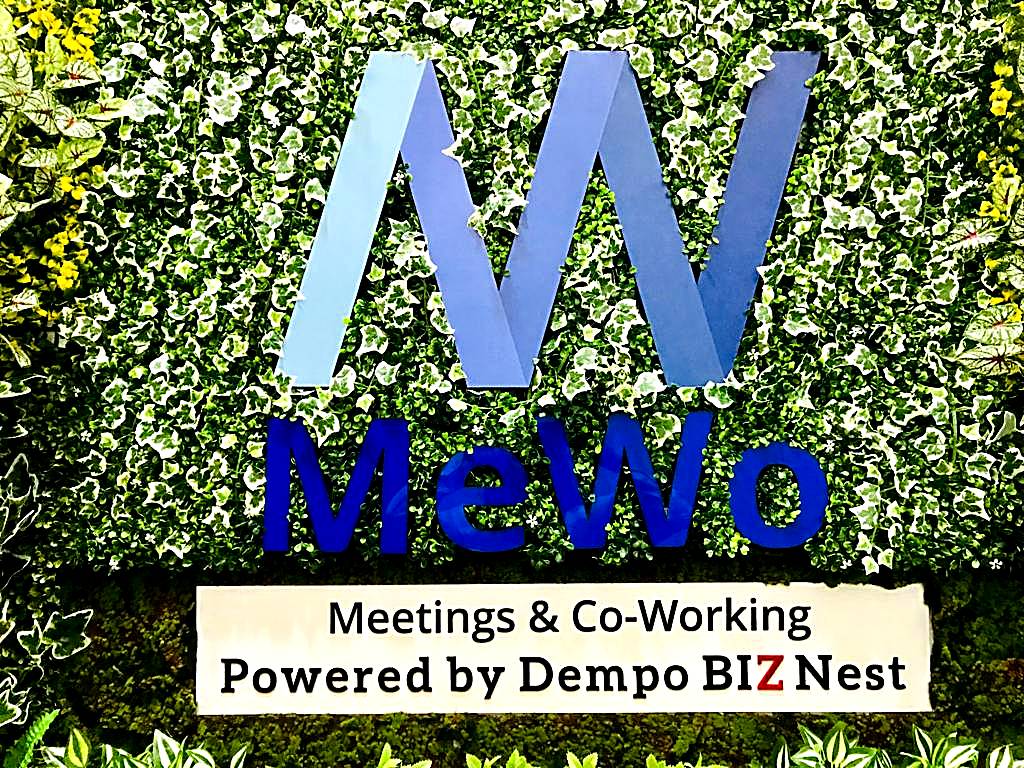 MeWo - Meetings, Co-Working & Kaffe Powered by Dempo BIZ Nest